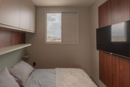 Apartamento à venda com 55m², 2 quartos e 2 vagasSuíte