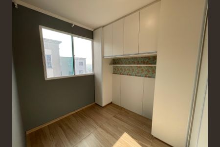Apartamento para alugar com 39m², 2 quartos e sem vagaQuarto 2