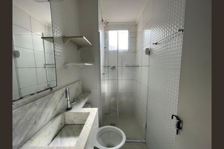 Apartamento para alugar com 39m², 2 quartos e sem vagaBanheiro