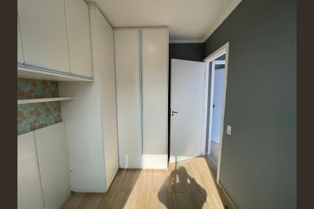 Apartamento para alugar com 39m², 2 quartos e sem vagaQuarto 1