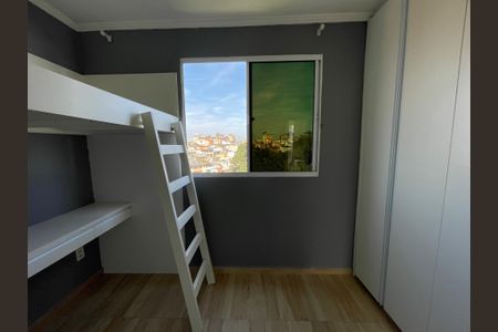 Apartamento para alugar com 39m², 2 quartos e sem vagaQuarto 2