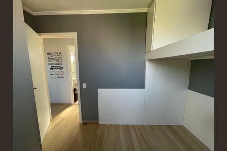 Apartamento para alugar com 39m², 2 quartos e sem vagaQuarto 2