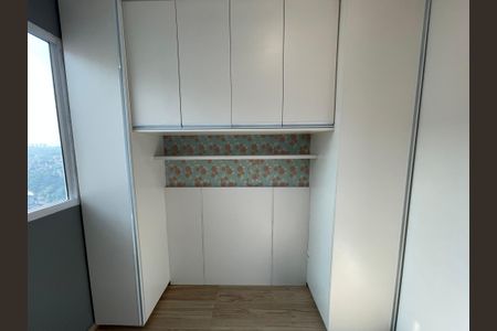 Apartamento para alugar com 39m², 2 quartos e sem vagaQuarto 1