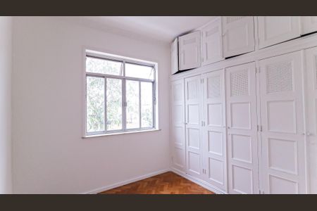 Apartamento à venda com 85m², 2 quartos e sem vaga Apartamento à venda com 85m², 2 quartos e sem vagaQuarto