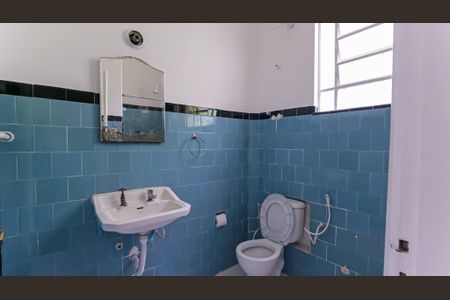 Apartamento à venda com 85m², 2 quartos e sem vaga Apartamento à venda com 85m², 2 quartos e sem vagaBanheiro