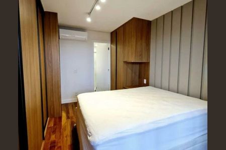 Apartamento à venda com 66m², 1 quarto e 1 vaga