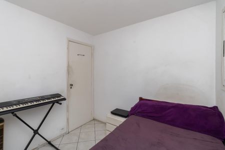 Apartamento à venda com 2 quartos, 60m² em Moema, São Paulo