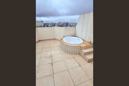 Apartamento à venda com 2 quartos, 84m² em Moema, São Paulo