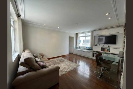 Apartamento à venda com 86m², 2 quartos e 1 vaga