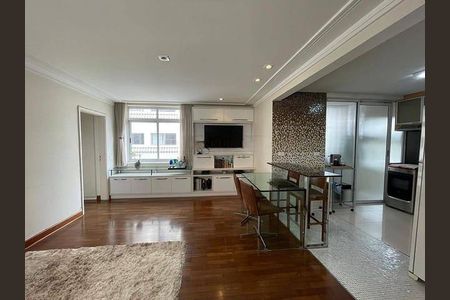 Apartamento à venda com 86m², 2 quartos e 1 vaga