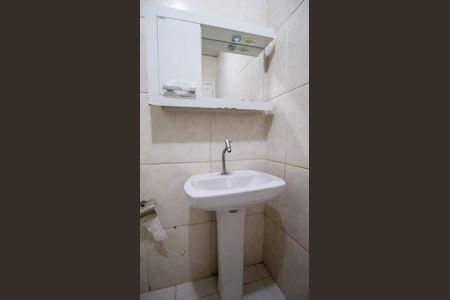 Apartamento à venda com 53m², 2 quartos e 1 vagaBanheiro