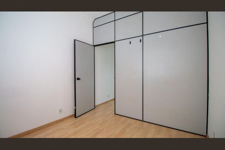 Apartamento à venda com 53m², 2 quartos e 1 vagaQuarto 1