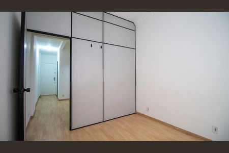 Apartamento à venda com 53m², 2 quartos e 1 vagaQuarto 1