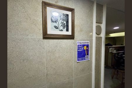 Apartamento à venda com 141m², 3 quartos e 2 vagasPlaca