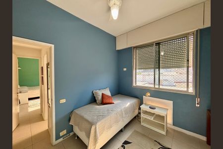 Apartamento à venda com 141m², 3 quartos e 2 vagasQuarto 1