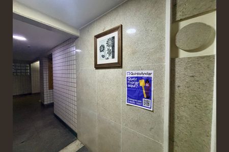 Apartamento à venda com 141m², 3 quartos e 2 vagasPlaca