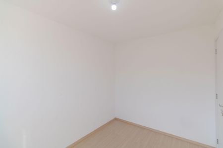 Apartamento para alugar com 42m², 2 quartos e sem vaga Apartamento para alugar com 42m², 2 quartos e sem vagaQuarto 2