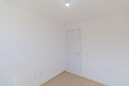 Apartamento para alugar com 42m², 2 quartos e sem vaga Apartamento para alugar com 42m², 2 quartos e sem vagaQuarto 1