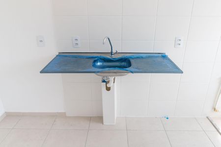 Apartamento para alugar com 42m², 2 quartos e sem vaga Apartamento para alugar com 42m², 2 quartos e sem vagaCozinha e Área de Serviço