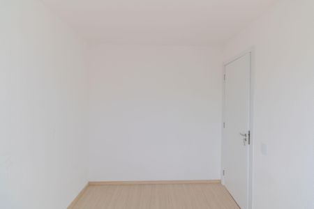 Apartamento para alugar com 42m², 2 quartos e sem vaga Apartamento para alugar com 42m², 2 quartos e sem vagaQuarto 2