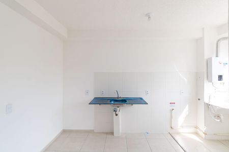 Apartamento para alugar com 42m², 2 quartos e sem vaga Apartamento para alugar com 42m², 2 quartos e sem vagaCozinha e Área de Serviço