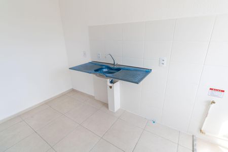 Apartamento para alugar com 42m², 2 quartos e sem vaga Apartamento para alugar com 42m², 2 quartos e sem vagaCozinha e Área de Serviço