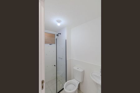 Apartamento para alugar com 42m², 2 quartos e sem vaga Apartamento para alugar com 42m², 2 quartos e sem vagaBanheiro