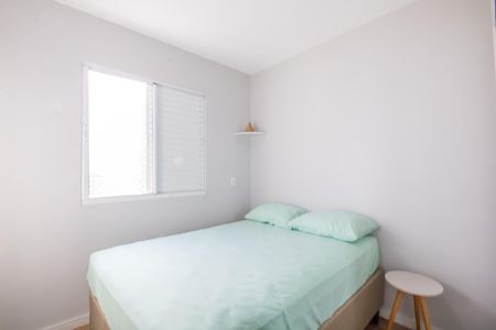 Apartamento para alugar com 32m², 1 quarto e 1 vaga Apartamento para alugar com 32m², 1 quarto e 1 vagaQuarto