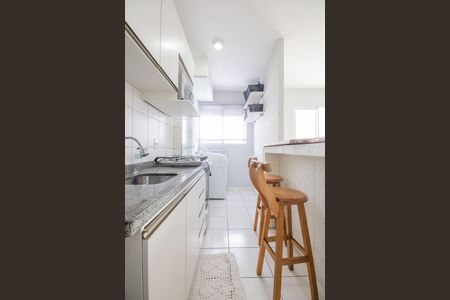 Apartamento para alugar com 32m², 1 quarto e 1 vaga Apartamento para alugar com 32m², 1 quarto e 1 vagaCozinha e Área de Serviço