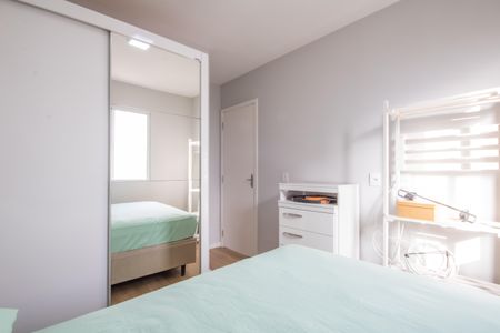 Apartamento para alugar com 32m², 1 quarto e 1 vaga Apartamento para alugar com 32m², 1 quarto e 1 vagaQuarto