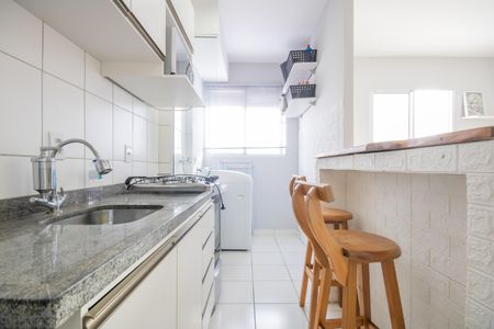 Apartamento para alugar com 32m², 1 quarto e 1 vaga Apartamento para alugar com 32m², 1 quarto e 1 vagaCozinha