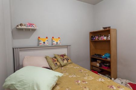 Apartamento à venda com 96m², 3 quartos e 1 vaga Apartamento à venda com 96m², 3 quartos e 1 vagaQuarto 2