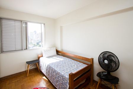 Apartamento à venda com 126m², 3 quartos e 2 vagas Apartamento à venda com 126m², 3 quartos e 2 vagasQuarto 2