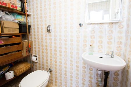 Apartamento à venda com 126m², 3 quartos e 2 vagas Apartamento à venda com 126m², 3 quartos e 2 vagasBanheiro de serviço