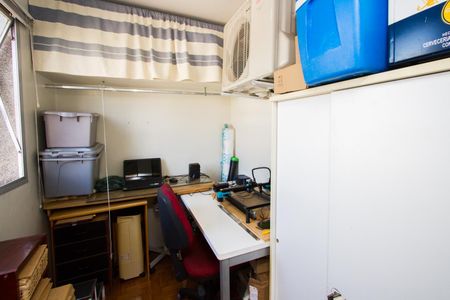 Apartamento à venda com 126m², 3 quartos e 2 vagas Apartamento à venda com 126m², 3 quartos e 2 vagasQuarto de serviço