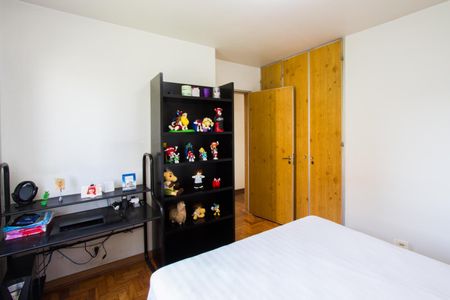 Apartamento à venda com 126m², 3 quartos e 2 vagas Apartamento à venda com 126m², 3 quartos e 2 vagasQuarto