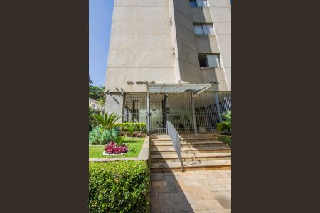 Apartamento à venda com 126m², 3 quartos e 2 vagas Apartamento à venda com 126m², 3 quartos e 2 vagasFachada