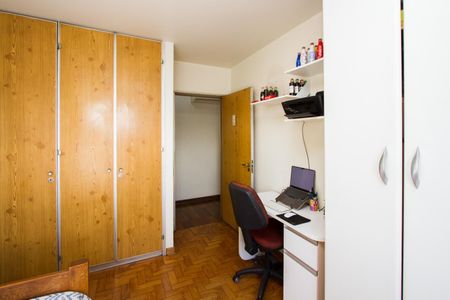 Apartamento à venda com 126m², 3 quartos e 2 vagas Apartamento à venda com 126m², 3 quartos e 2 vagasQuarto 2