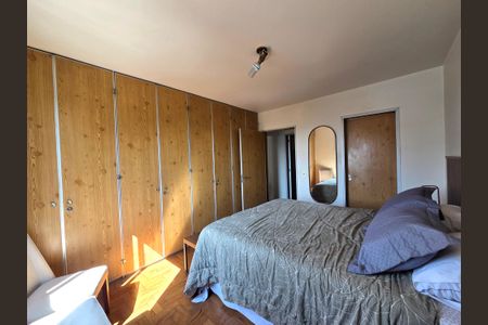 Apartamento à venda com 126m², 3 quartos e 2 vagas Apartamento à venda com 126m², 3 quartos e 2 vagasQuarto