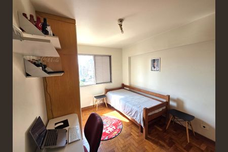 Apartamento à venda com 126m², 3 quartos e 2 vagas Apartamento à venda com 126m², 3 quartos e 2 vagasQuarto