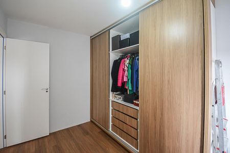 Apartamento à venda com 48m², 2 quartos e 1 vagaQuarto 1