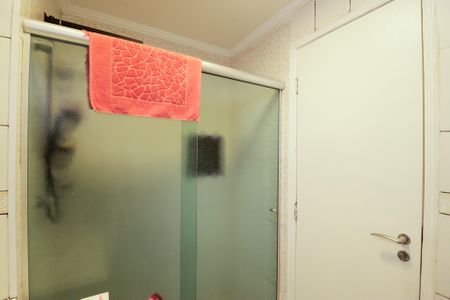 Apartamento à venda com 92m², 3 quartos e 2 vagas Apartamento à venda com 92m², 3 quartos e 2 vagasBanheiro 2