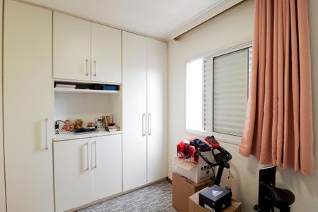 Apartamento à venda com 92m², 3 quartos e 2 vagas Apartamento à venda com 92m², 3 quartos e 2 vagasQuarto 2