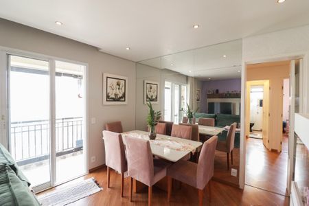 Apartamento à venda com 92m², 3 quartos e 2 vagas Apartamento à venda com 92m², 3 quartos e 2 vagasSala