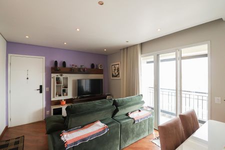 Apartamento à venda com 92m², 3 quartos e 2 vagas Apartamento à venda com 92m², 3 quartos e 2 vagasSala