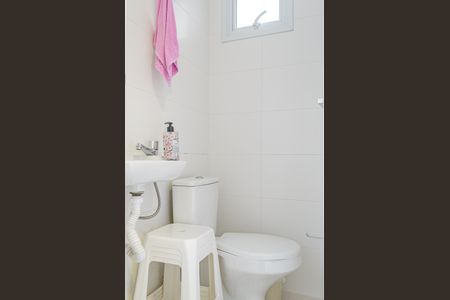 Apartamento para alugar com 94m², 2 quartos e 1 vagaLavabo