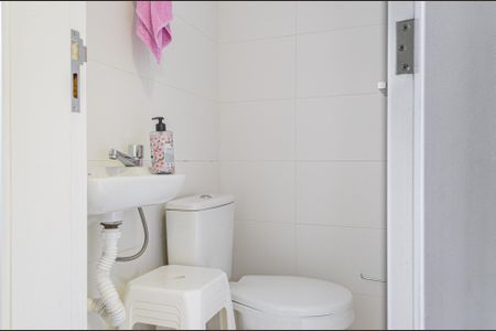 Apartamento para alugar com 94m², 2 quartos e 1 vagaLavabo