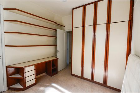 Apartamento à venda com 72m², 2 quartos e sem vaga Apartamento à venda com 72m², 2 quartos e sem vagaQuarto 1