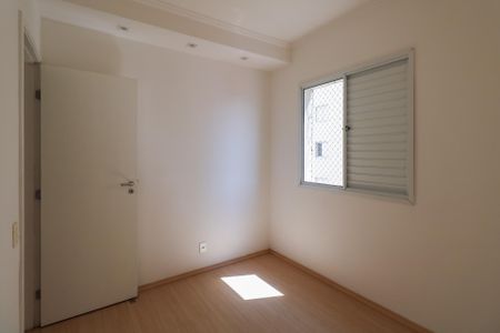 Apartamento à venda com 52m², 2 quartos e 1 vaga Apartamento à venda com 52m², 2 quartos e 1 vagaQuarto