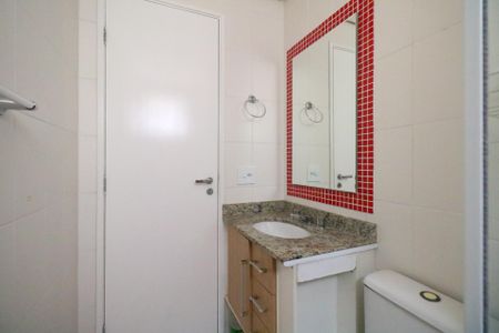 Apartamento à venda com 52m², 2 quartos e 1 vaga Apartamento à venda com 52m², 2 quartos e 1 vagaBanheiro Social